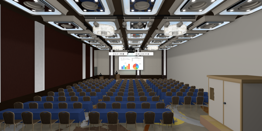 concord-layout-02-A0001